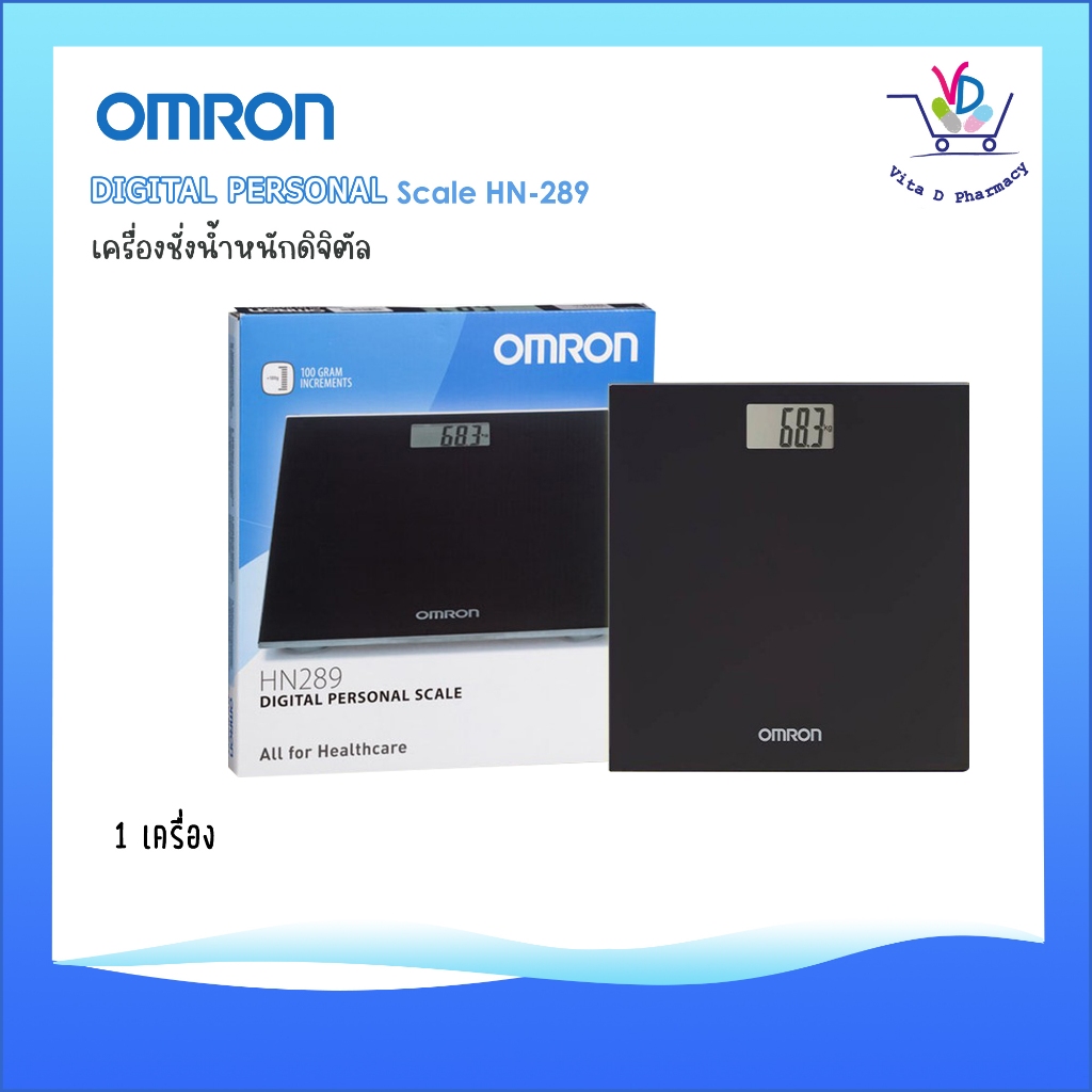 Omron HN289 เครื่องชั่งน้ำหนักดิจิตอล รุ่น HN-289