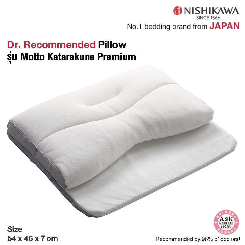 หมอนสุขภาพ Dr. Recommended รุ่น Motto Katarakune Premium หมอนคุณภาพรองรับคอและไหล่ระดับพรีเมียม