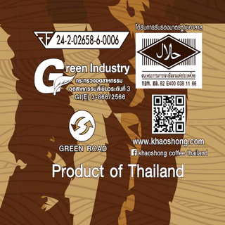 Khao Shong เขาช่อง กาแฟปรุงสำเร็จชนิดผง สูตรมอคค่า 3in1 แบบถุง ขนาด 17 กรัม x 30 ซอง (แพ็ค 2 ถุง)