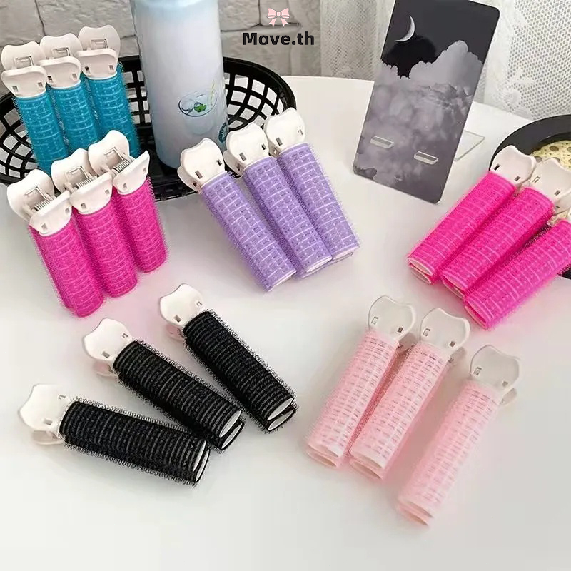 ในไทย-พร้อมส่ง✨กิ๊บยกโคนผม กิ๊บม้วนผม โรลยกโคนผม หนีบยกโคน โรลจัดทรงผม ช่วยยกโคนให้ผมดูหนา พองสวย ม้วนผมหน้าม้า-Move