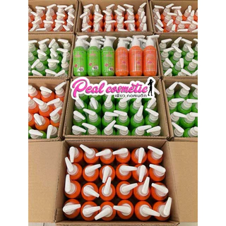 📣เพียวคอส📣Bualuang Hair Serum Cream บัวหลวง เซรั่ม (เลือกขนาด)