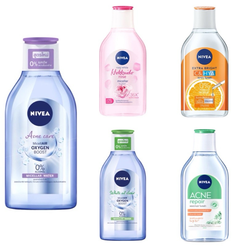 พร้อมส่งทุกสูตร exp12/2025~02/2026 นีเวียไมเซล่าคลีนซิ่งวอเตอร์ Nivea Micellar Water คลีนซิ่งนีเวีย 125/400ml.