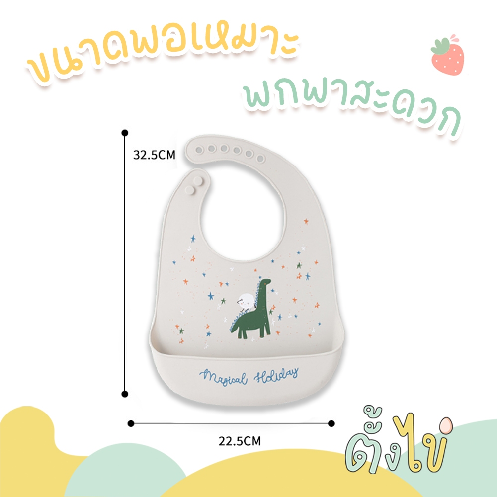 รูปภาพ 6