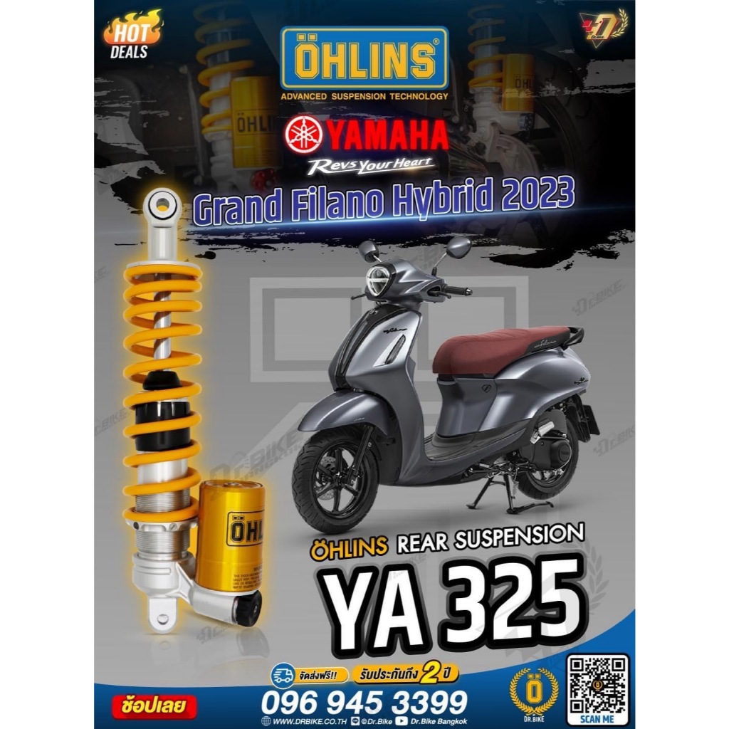 (320mm)โช๊คหลัง OHLINS YAMAHA GRANDFILANO 23+ #YA325ของแท้ประกัน2ปีเต็มโดยตัวแทนจำหน่ายโดยตรงDr.Bike