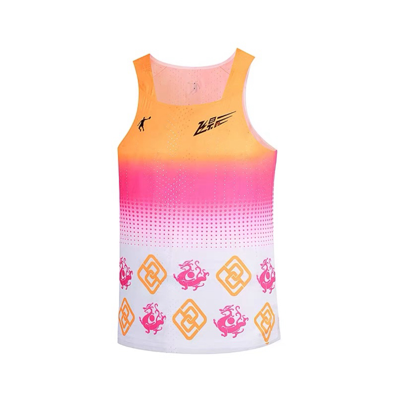 QIAODAN Lanzhou Marathon Professional Running Vest 2024 รุ่นใหม่ พร้อมส่ง