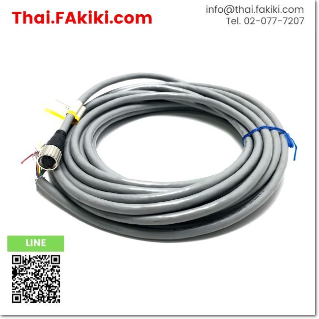 มือสองพร้อมส่ง, (C)Used, F39-JC7A-L cable, สายเคเบิล สเปค 7m, OMRON (66-003-933)