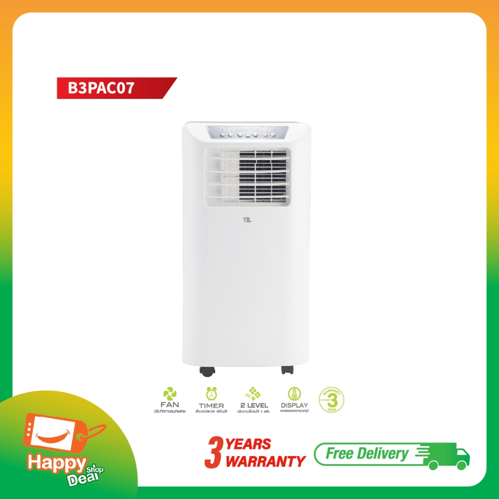 TIL แอร์เคลื่อนที่ Portable Air Conditioner ขนาด 7000 BTU รุ่น B3PAC07 ขนาด 7000 BTU (รับประกันคอมเพรสเซอร์ 3 ปี)