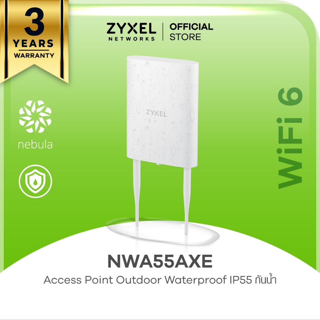 ZYXEL NWA55AXE ตัวขยายสัญญาณ สำหรับติดตั้งภายนอกอาคาร WiFi 6 AX1800 IP55 Outdoor Access Point