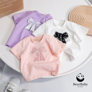 เสื้อยืดเด็กหญิง อายุ1-13ปี เสื้อยืดเเขนสั้น สีพื้น ผ้าฝ้าย …