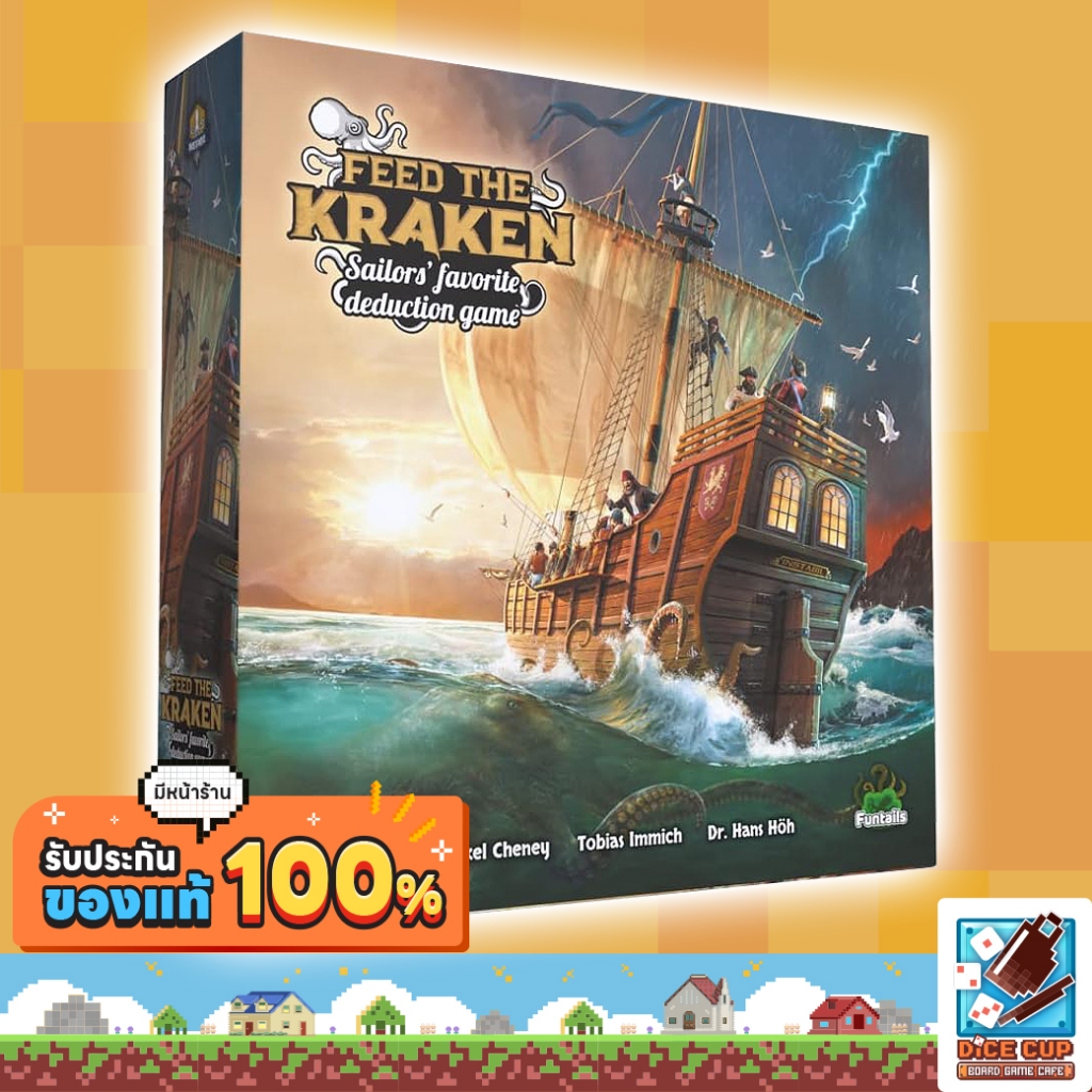 [ของแท้] Feed the Kraken Board Game