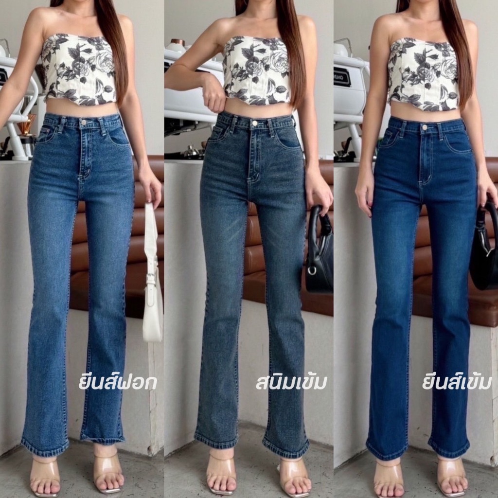 TwiceJeans New collection กางเกงยีนส์กระบอกขาม้าเล็ก รุ่นเก็บพุง เก็บสะโพก สินค้าคุณภาพดี เอวสูง