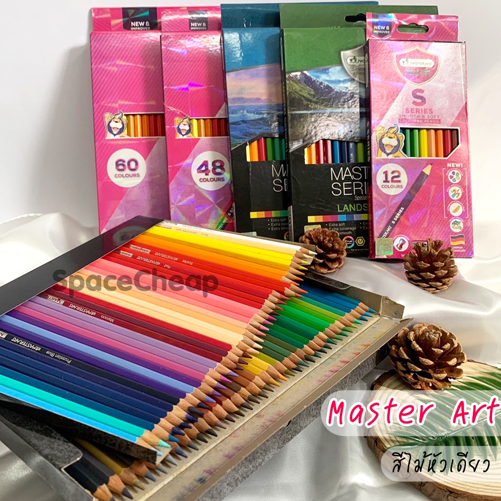 [ Clearance Sales 1 ] Master Art สีไม้หัวเดียวด้ามยาว S-Series/Landscape Set/Sea Set/Master Series