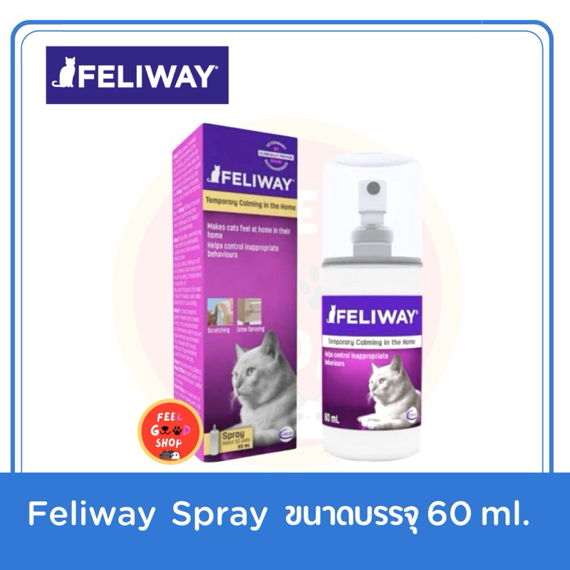 Feliway  Spray  ขนาดบรรจุ 60 ml. exp.12/26