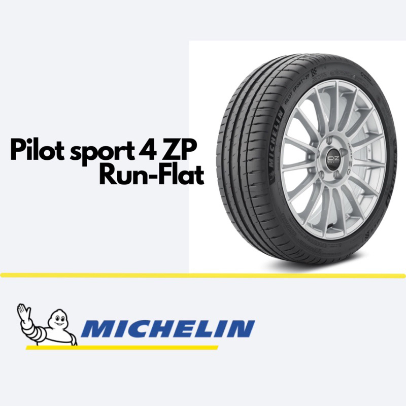 ยางรถยนต์ MICHELIN 225/45 R18 รุ่น PILOT SPORT4 ZP 92Y (PS4) *RUNFLAT (จัดส่งฟรี!!! ทั่วประเทศ)