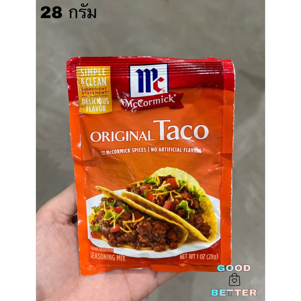 McCormick Original Taco Seasoning Mix 28 g. แม็คคอร์มิค ซอสผงสำหรับทำทาโก้ 28 กรัม สินค้านำเข้าจากปร