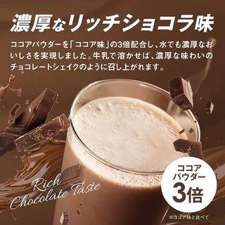 สินค้าฟรี 1 อย่าง ต่อ 1 ออเดอร์