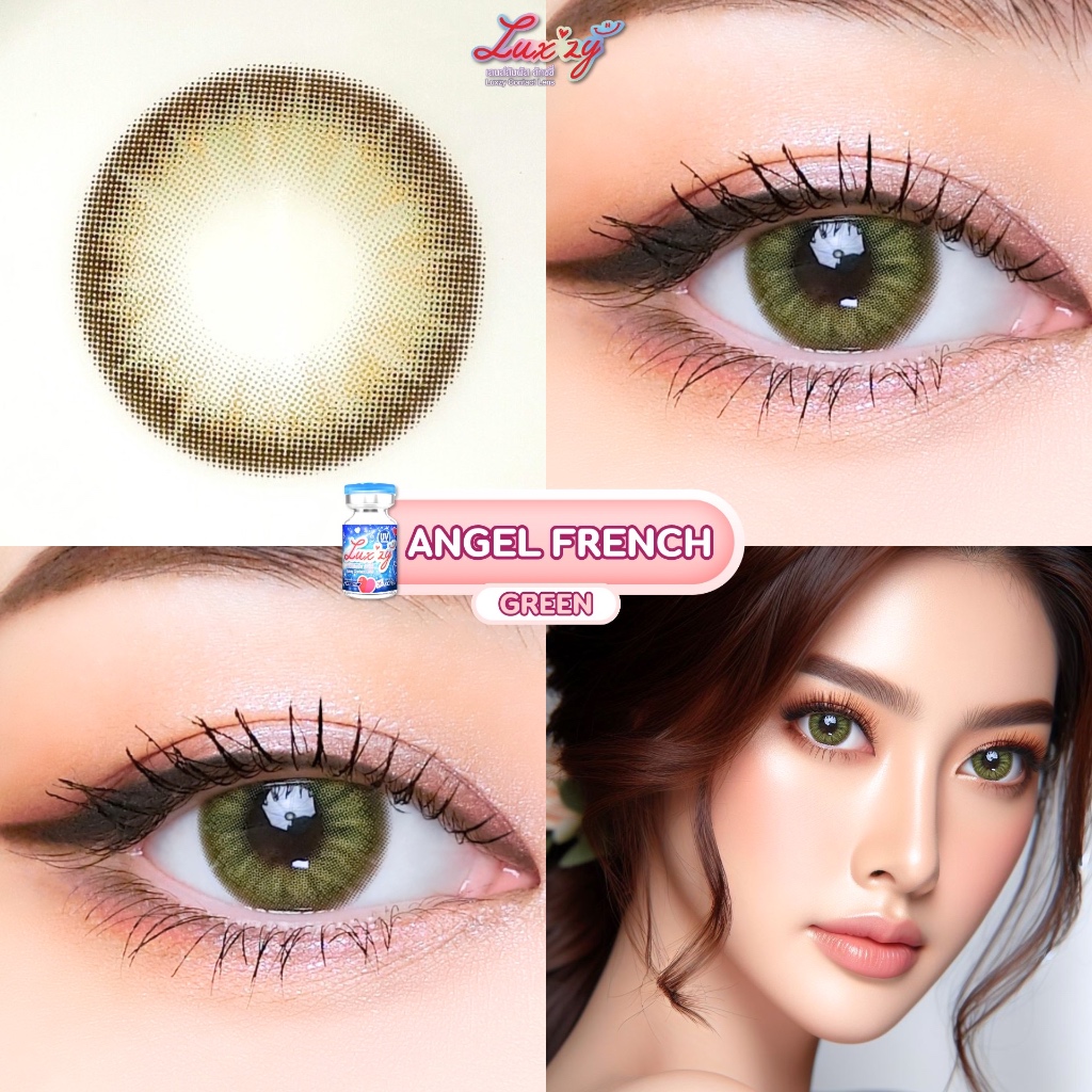 ❤️ Luxzy : Angel French 💎 สายตาปกติ -6.50 ขนาดกลาง Size M - รูปที่ 3
