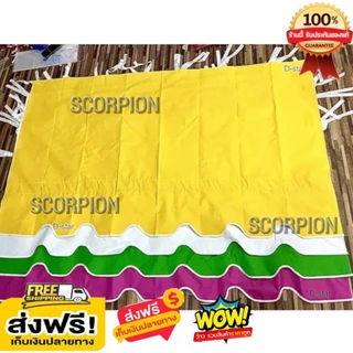 กันสาดเต็นท์พับผ้า800D 2 เมตร & 3 เมตร สีแดง (เหล็ก+ผ้าใบ)