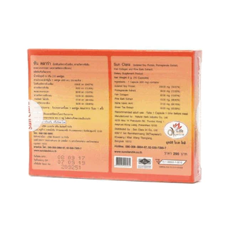 Sun Clara ซัน คลาร่า อาหารเสริมสำหรับผู้หญิง กล่องสีส้ม (1 กล่อง 30 แคปซูล)
