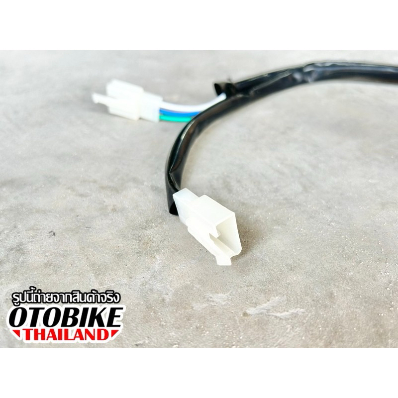 🔥ไฟสปอร์ตไลท์หน้า LED 12 ดวง สำหรับ ATV 110-250cc (ราคาต่ออัน) - รูปที่ 2