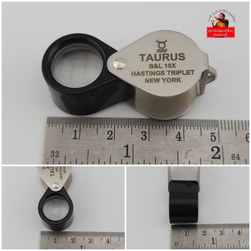 (ทรงB&Lตัวนำเข้า)กล้องส่องพระTAURUS B&Lเลนส์แก้วแท้3ชั้น เคลือบMulticoatตัดแสงสะท้อน  10x ส่องง่าย สบายตา โฟกัสไว