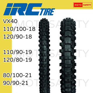 ยางวิบาก IRC รุ่น VX40 ยางวิบากสำหรับสนามแข็ง คุณภาพดีเยี่ยม…