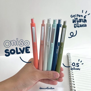 Oniso ปากกาเจล รุ่น Solve Japanese style ขนาด 0.5 mm