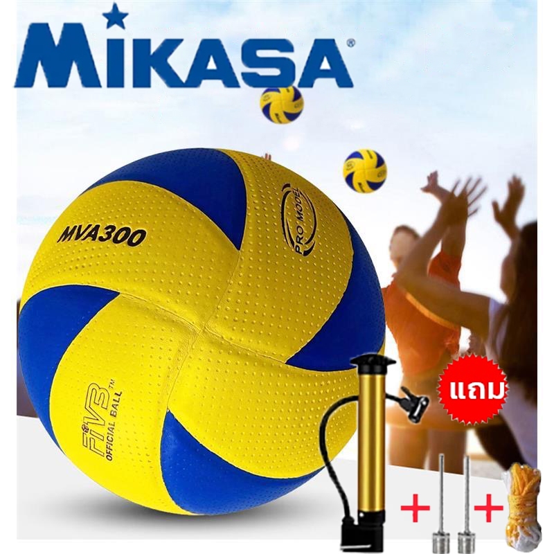 【ลิขสิทธิ์ของแท้】 Official Original วอลเลย์บอล ลูกวอลเลย์บอล MIKASA หนัง PU นุ่ม ไซซ์ 5 ลูกวอลเลย์บอลของแท้