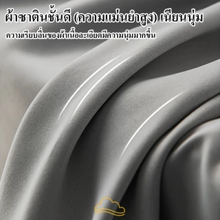 FM ผ้าม่านสีเทาเข้ม ผ้าทึบแสง ต้านทานรังสียูว ผ้าม่านตาไก่ ฉากกั้นห้อง 150*135, 200*220,280*260cm