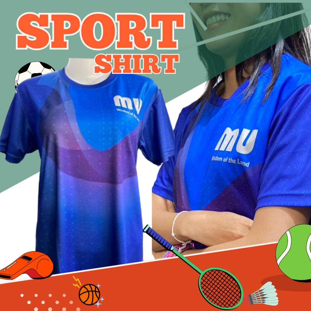 เสื้อกีฬาพิมพ์ลายMAHIDOL