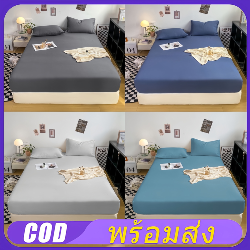 [พร้อมส่ง]ผ้าปูที่นอน ผ้าปูที่นอน6ฟุต กันไรฝุ่น นุ่มสบาย เหมาะสำหรับร้านสปา โรงแรม บีแอนด์บี และโอกาสอื่นๆ