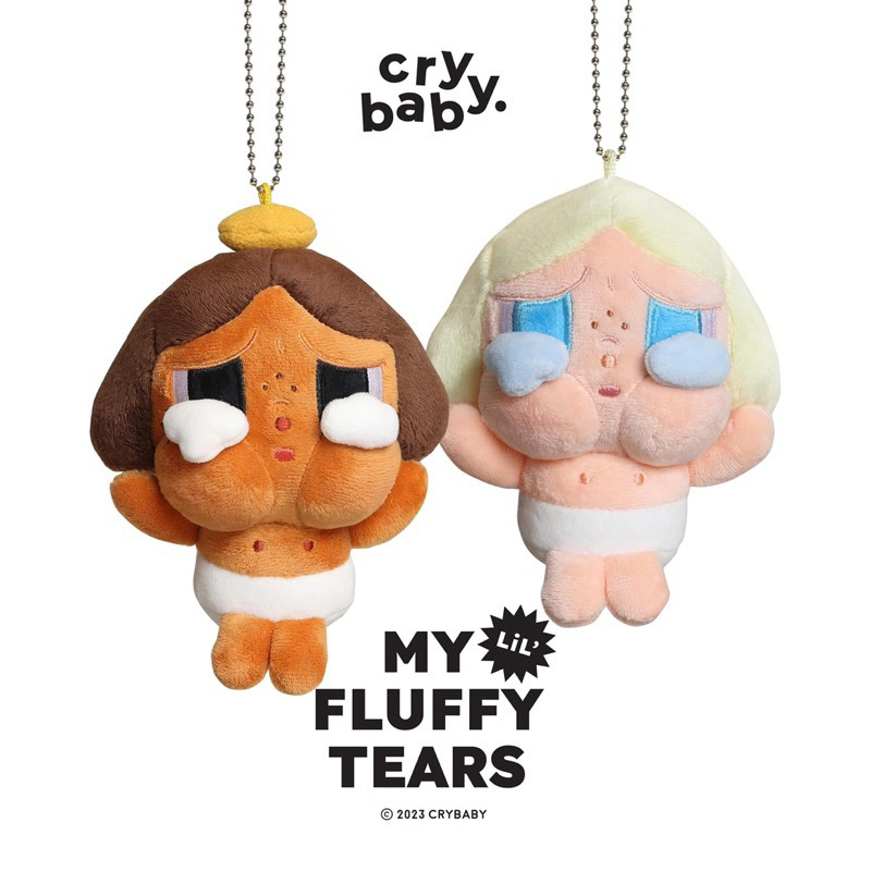 พวงกุญแจ Crybaby My Lil' Fluffy Tears (ผมทอง)