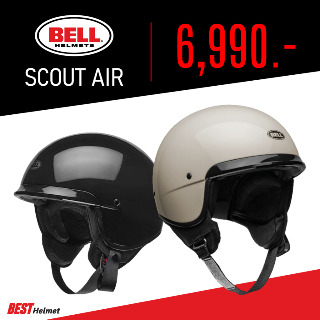 หมวกกันน็อค ครึ่งใบ Bell Helmet รุ่น Scout Air ราคา 6,990.-