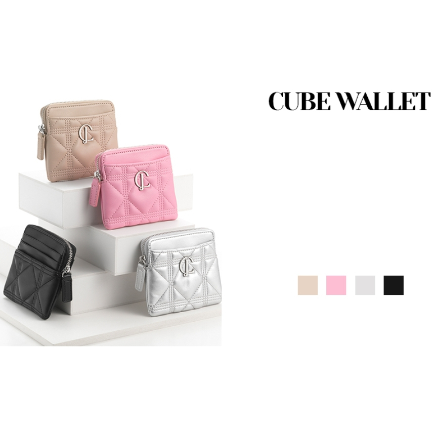 Carlyn Cube Wallet (Beige, Pink, Silver, Black)