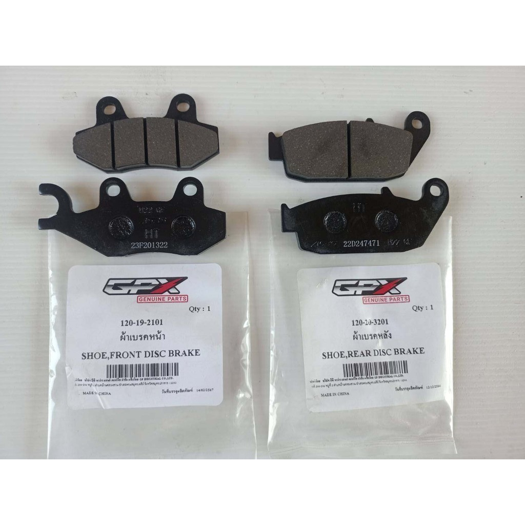 ผ้าเบรค GPX Demon GR200R ใช้ได้ทั้ง 2วาล์ว 4วาล์ว ของแท้เบิกศูนย์