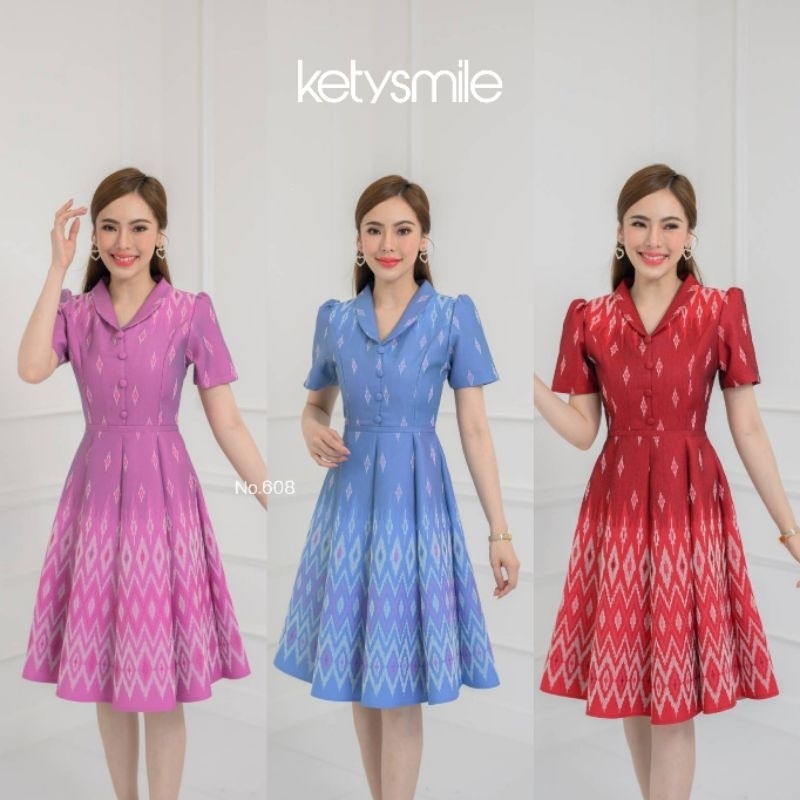 ชุดเดรสผ้าทอคอปกแต่งกระดุมปั้ม n608