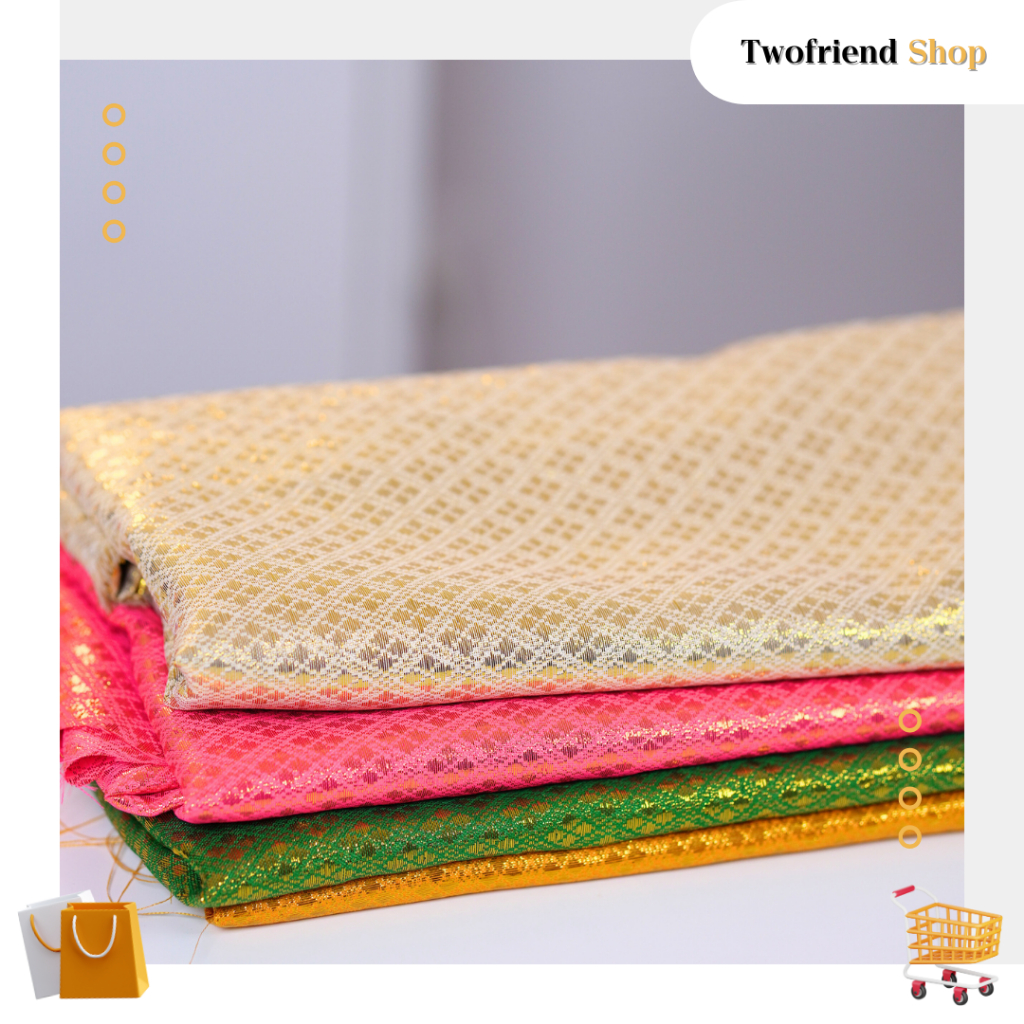 ผ้าตาดลาย ดิ้นเงินดิ้นทอง เนื้อเกรดดี หน้ากว้าง 45 นิ้ว ขายเป็นเมตร