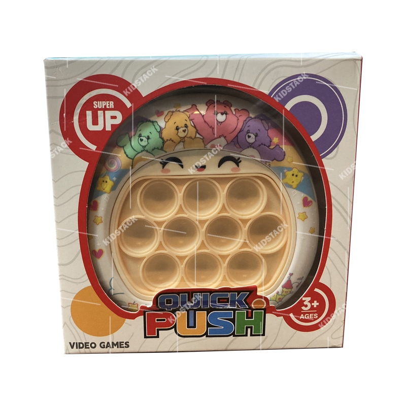 QUICK PUSH Press Puzzle Game Machine (แถมฟรี! สายคล้องคอ) | 3+ Ages.