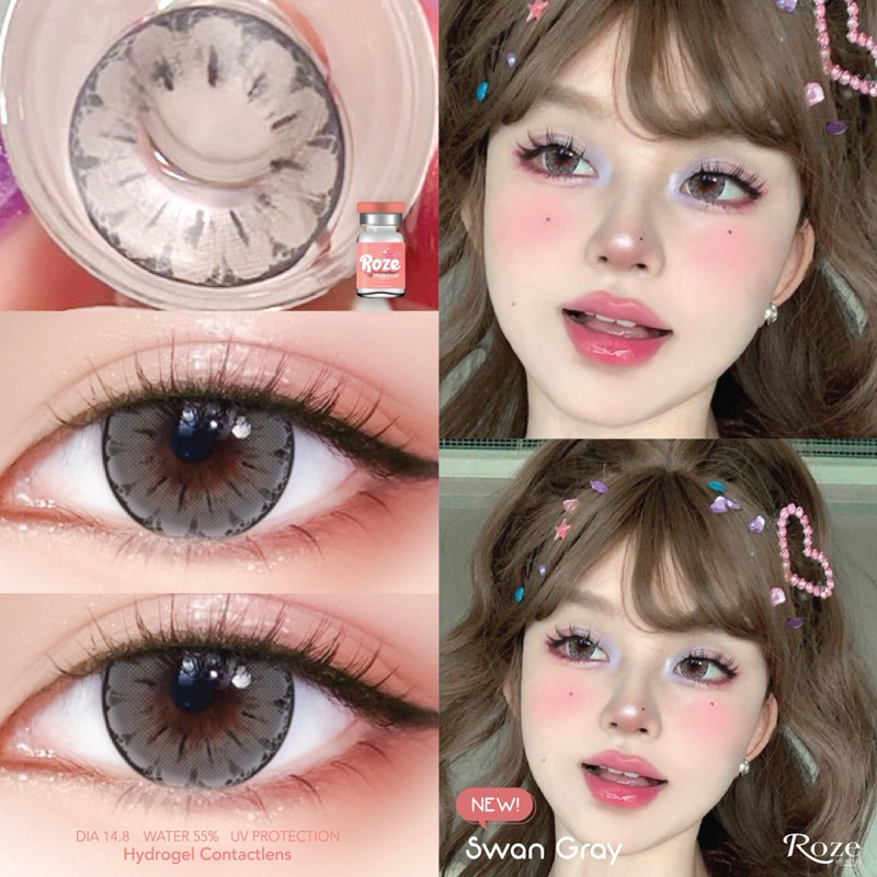 คอนแทคเลนส์ ไฮโดรเจล Roze ค่าอมน้ำ55% Swan ตาโต