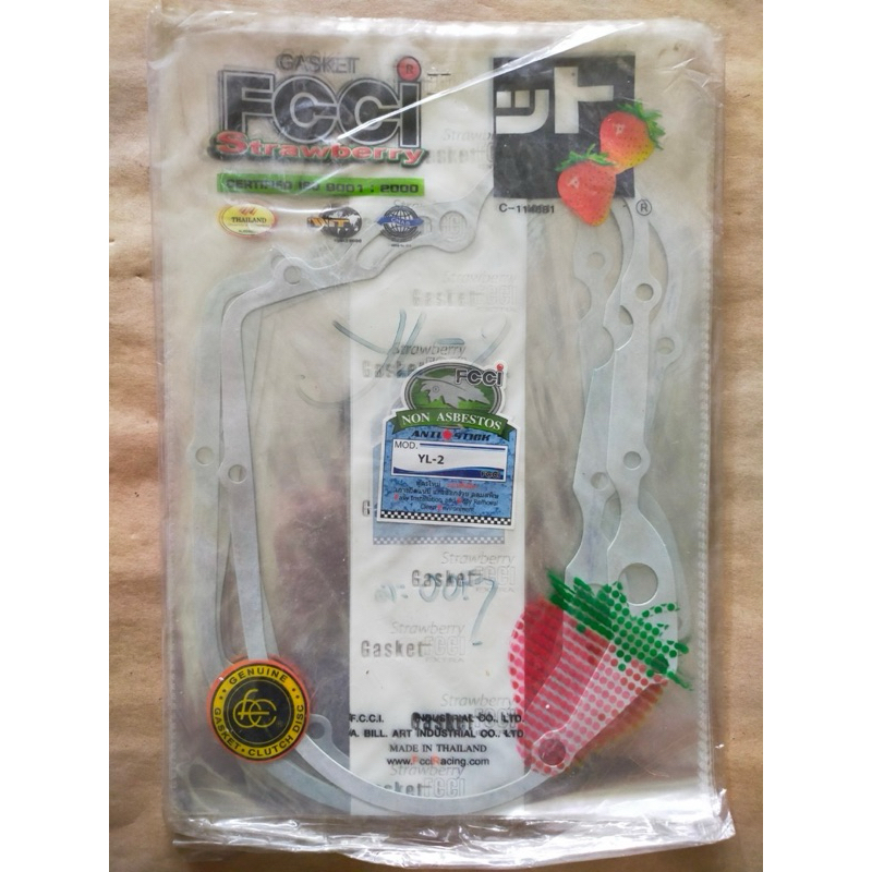 ปะเก็น ฝาครัช Yamaha  YL2 ZR120 ALFLA RXS DT100 DT125MX Y80M Y80U