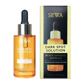 Sewa โสมดำ SEWA BLACK GINSENG AMPOULE เซวา ดาร์ก สปอต โซลูชั…