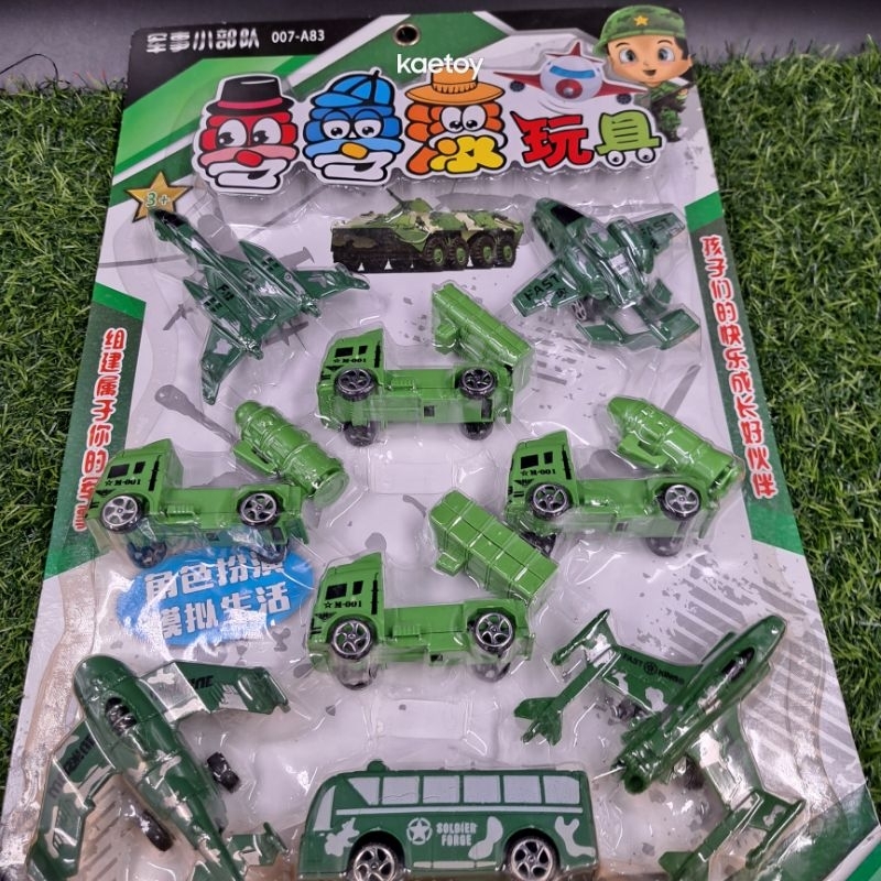 armtoy ของเด็กเล่น รถพลาสติก รถโมเดลทหาร รถถัง เครื่องบิน มีลาน ยกเซ็ต 12 คัน