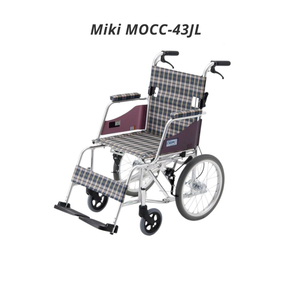 Wheelchair วีลแชร์  รถเข็น ยี่ห้อ MIKI รุ่น MOCC-43JL รถเข็นได้มาตรฐานจากประเทศญี่ปุ่น