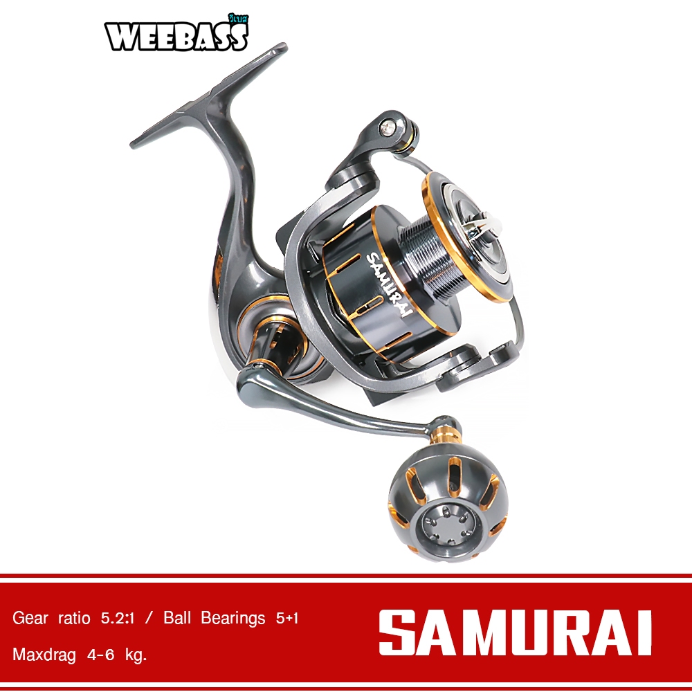 WEEBASS รอก - รุ่น SAMURAI รอกสปินนิ่ง รอกตกปลา รอกสปิน