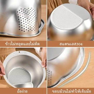 กะละมัง​รูล้าง แตนเลส เกรด 304 ซาวข้าว ล้างผักล้างผลไม้ ทนทาน แขวนได้เก็บง่าย พร้อมตะขอติดผนัง
