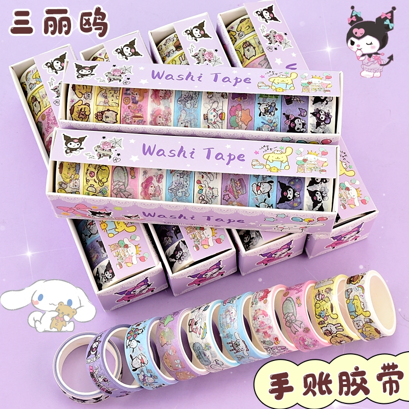 สติกเกอร์เทปวาชิ ลายตัวละคร Sanrio น่ารัก DIY สําหรับตกแต่งสมุดโน้ต 10 ม้วน