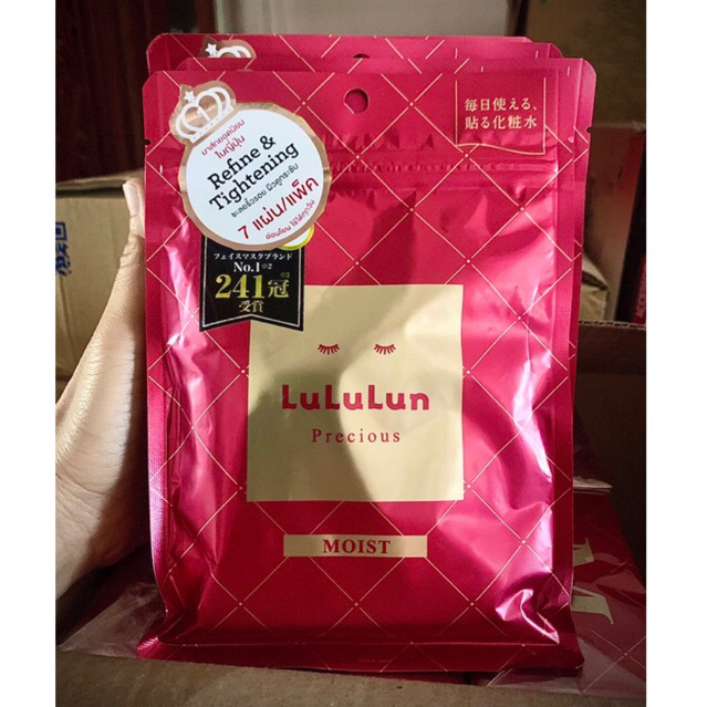LuLuLun Face Mask แผ่นมาส์กหน้าลูลูลูน