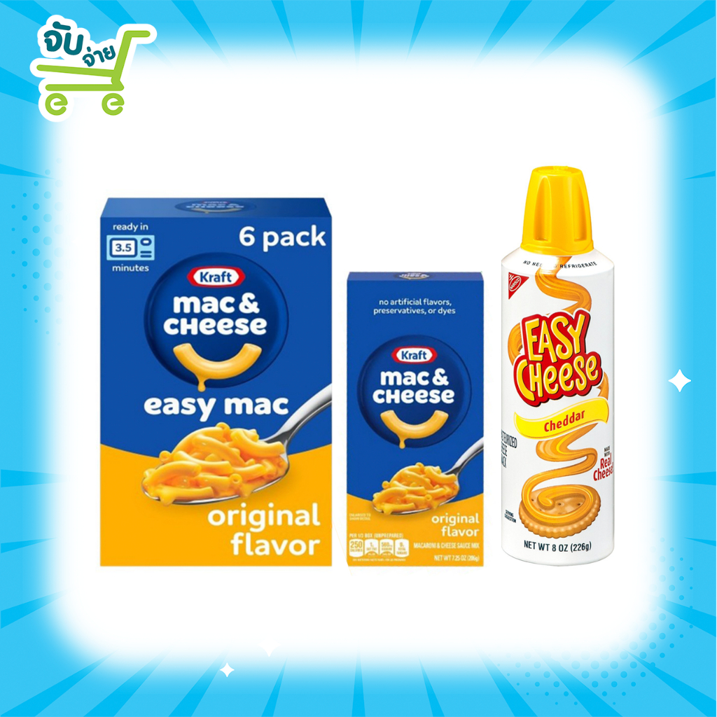 Kraft Macaroni & Cheese Original 206g / 366g คราฟท์ มะกะโรนี & ชีส มะกะโรนีกึ่งสำเร็จรูป พร้อมชีส