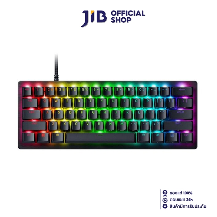 KEYBOARD (คีย์บอร์ด) RAZER HUNTSMAN V3 PRO MINI (BLACK) (RAZER ANALOG OPTICAL SWITCH GEN-2 - CHROMA 