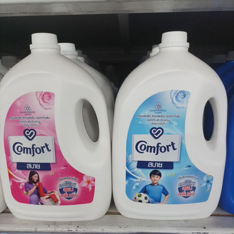 น้ำยาปรับผ้านุ่ม คอมฟอร์ท มีให้เลือก 2800ml หรือ ขนาด 3300ml/แกลลอน+++Comfort fabric Softner+++